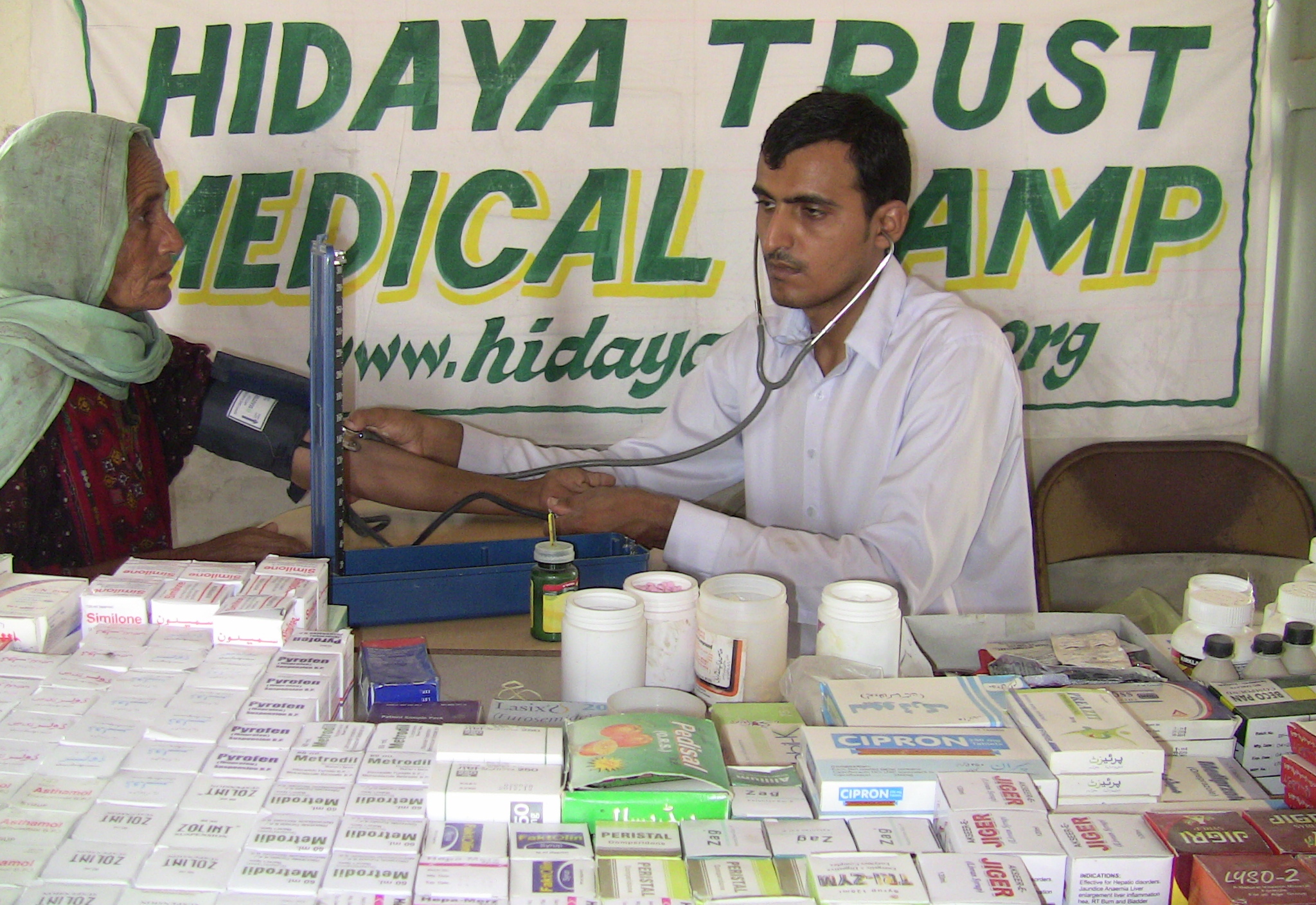 Medical Camps Hidaya Foundation