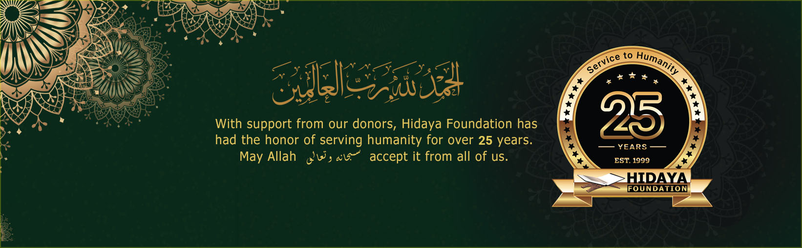 Featured-Projects-Page-Banner-With-25th-Years-Emblem-v2